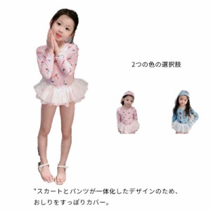 ワンピース水着 キッズ 女の子 子供服 ベビー ガーゼスカート フリル 長袖 水着 フラミンゴ ネコ 可愛い 80cm 90cm 100cm 110cm 120cm 13