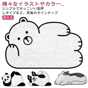 バスマット お風呂 マット 60×40cm 吸水 滑り止め 洗える 動物 ねこ  