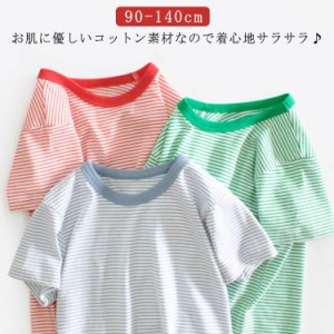 Tシャツ キッズ ボーダー 半袖Tシャツ 子供服 90 100 110 120 130 140cm トップス 綿 クルーネック カットソー コットン ベビー服 男の子