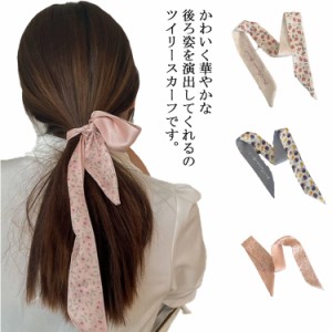 スカーフ 6点セット スカーフ ヘアアレンジ バッグ用スカーフ 花柄 サテン織り ファッション小物 フラワー 巻き方 結び方 マルチスカーフ