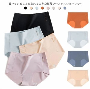 【送料無料】ショーツ レディース シームレスショーツ パンツ のびのび ノンストレス 股上浅め あて布 綿100% シンプル ミニスカート 薄