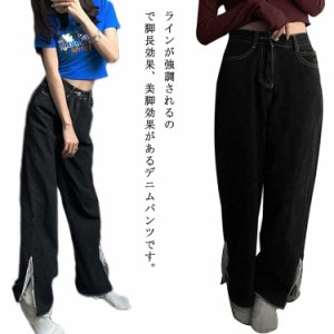 デニムパンツ ワイドパンツ レディース 秋 マキシパンツ ロングパンツ  サイドスリット 細身 レース マキシ丈 ボトムス ゆったり ハイウ