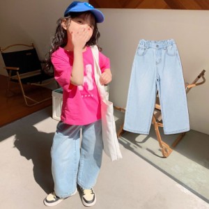 ワイドパンツ 子供服 キッズ 女の子 ロングパンツ ズボン パンツ ボトムス 春のボトムス