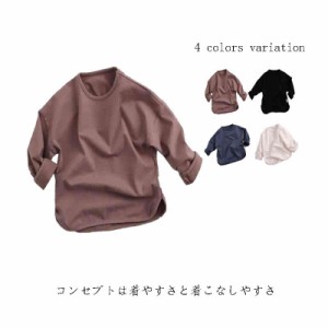 送料無料　子供服 ベビー キッズ トップス 伸縮性抜群スパンフライス無地長袖Ｔシャツ(80cm 90cm 100cm 110cm　120cm)保育園　長袖T　シ