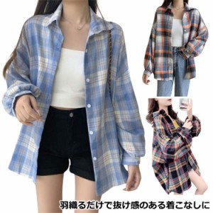 送料無料 チェックシャツ レディース ロングシャツ ドロップショルダー 長袖シャツ トップス チェック柄 春袋 ブラウス 大きいサイズ パ