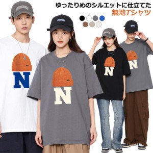 送料無料 Tシャツ 半袖 メンズ ビッグTシャツ オーバーサイズ 体型カバー ゆったり おしゃれ 半袖Tシャツ クルーネック ロゴプリント ト