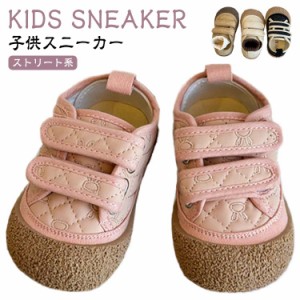 子供靴 子供シューズ 子供 スニーカー キッズ スニーカー ローカット スニーカー マジックテープ 男の子 スニーカー ローカット 女の子 