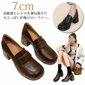 痛くない スクエアトゥ 靴 パンプス 歩きやすい 6.5cmヒール 靴 シューズ 痛くない ローファー 通勤 通学 ヒール 高め 可愛い 太ヒール 