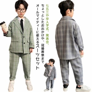 発表会 スーツ 子供 卒業式 子供服 フォーマルスーツ 男の子 キッズスーツ 入学式 キッズ おしゃれ 男の子 七五三 子供スーツ 子供服 2点