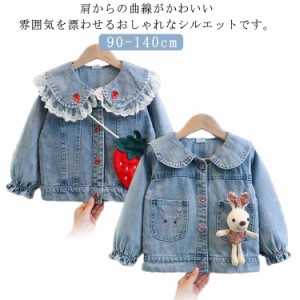 長袖 キッズ 子供服 キッズ服 デニム ジュニア レース デニムコート ジャケット ビッグフリル襟 女の子 通園 アウター 春物 秋物 コート 