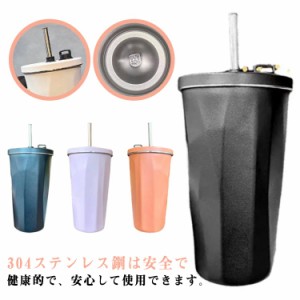 ストロー付きタンブラー タンブラー ステンレス ストロー付きタンブラー おしゃれ 600ml こぼれない 蓋付き 大容量 収納 水筒 トラベルタ