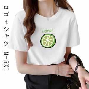 大きいサイズ カットソー レディース ロゴ プリント Tシャツ ロゴTシャツ レディース 綿 クルーネック ユニセックス ティーシャツ トップ