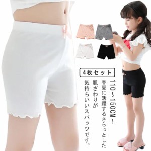 子ども キッズ オーバーパンツ 女子服 レギンス 子どもファッション リボン スパッツ 制服下 ジュニア 小学生 夏用 4枚セット 保育園 子