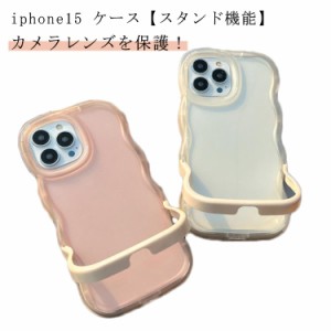 ケース iPhoneケース iphone14 かわいい クリア iPhone13 iPhone15pro 透明 iPhone15ProMax 14pro iphone15 12 ケース iphone ケース ク