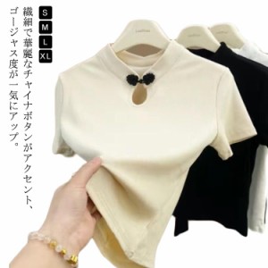 かわいい チャイナボタン トップス Tシャツ 婦人服 シャツ トップス レディース 大人 半そで 半袖 チャイナtシャツ チャイナボタン サマ