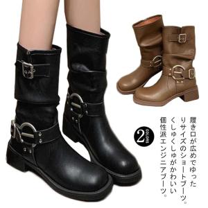 黒 レザー エンジニアブーツ バックル付き REGALおしゃれ 可愛い 黒 レザー エンジニアブーツ バックル付き REGALおしゃれ 可愛い
