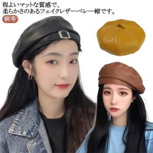 お値下げHERMESスエード皮製品ベレー帽 ハンチング 帽子 HERMESスエード皮製品ベレー帽 ハンチング 帽子