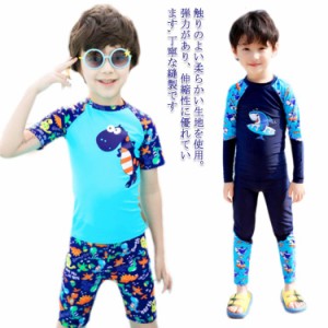 送料無料 水着 キッズ 男子 男児 スイムキャップ付き サメ 恐竜 kids 子供の水着 セパレート ジュニア 子供用 男の子 水着通販 プール ビ