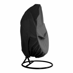 ハンギングチェアカバー エッグ型 ウィッカーチェアカバー 椅子カバー 190*115cm 屋外用 折り畳み 防水 防風 防塵 紫外線防止 収納袋 卵