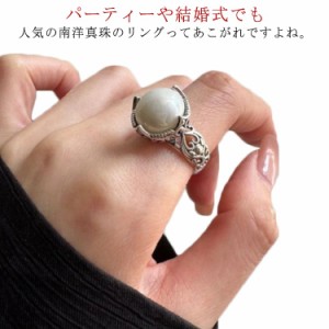 大粒 真珠 指輪の通販｜au PAY マーケット