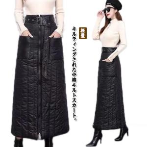 ベルト 付き ラップ スカート pierrotの通販｜au PAY マーケット