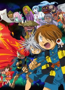 ゲゲゲの鬼太郎(第5期)コンプリートBlu-ray BOX 下巻/アニメーション[Blu-ray]【返品種別A】