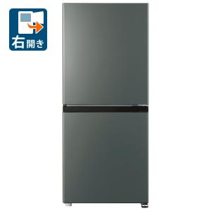 AQUA 冷蔵庫 272L AQR-27N2 | 容積：272L | スタンダード | 冷蔵庫 | アクア株式