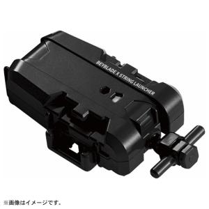 ベイブレード 電動 ランチャーの通販｜au PAY マーケット