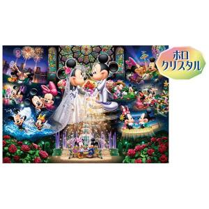 ディズニー　ジグソーパズル　MIYABI ミニーの和モダンウェディング　未開封品 1000ピース ジグソーパズル ディズニー MIYABI~ミニーの和モダン