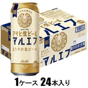 アサヒビール アサヒ　生ビール　500ml×24本【ビール】 返品種別B