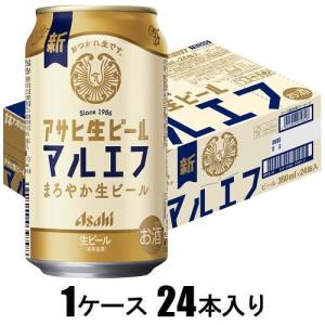 アサヒビール アサヒ　生ビール　350ml×24本【ビール】 返品種別B