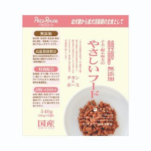 ペッツルート 子犬・超小型犬用やさしいフード チキン＆ホース 540g 返品種別B