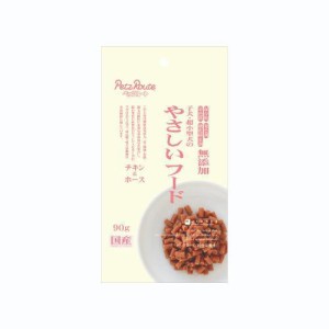 ペッツルート 子犬・超小型犬用やさしいフード チキン＆ホース 90g 返品種別B
