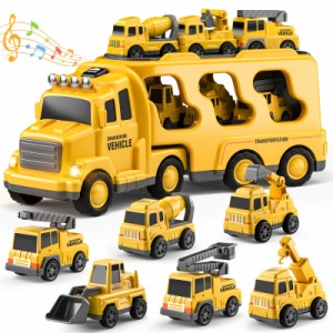 子供向けおもちゃ、建設車両輸送トラックキャリアおもちゃ 、クリスマス・誕生日プレゼント