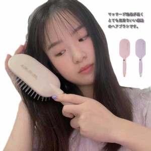 パドルブラシ ヘアブラシ クッションブラシ レディース くし サラサラ 髪 優しい マッサージ ヘアケア ブラッシング ツヤ さらさら 静電