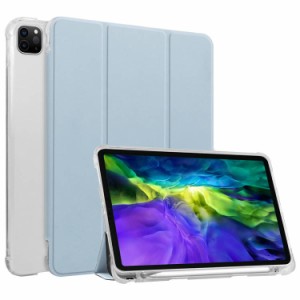 ipad ケース タブレット ケース クリア+シリコン カバー スタンド機能 ブック型 手帳型 ペン 収納 スマート マグネティック 軽量 薄型 透