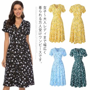 ワンピース レディース 半袖 夏物 ロングワンピース 花柄 シフォン フレアワンピース ウエスト紐付き 着痩せ おしゃれ 韓国風 キレイめ 