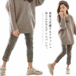 キッズ デニムパンツ 女の子 ジュニア 送料無料 スキニーパンツ ストレッチ クラッシュ ジーンズ ロールアップ ユーズド 子供服 9分丈 12