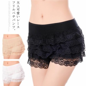 ペチパンツ レースフリル 送料無料 レディース ペチコート 5段フリル 可愛い キュロット パンツ ショーツパンツ ペチパン 下着 ストレッ