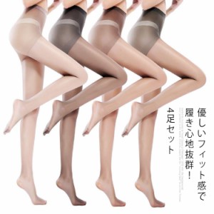 パンティーストッキング 4足セット パンスト パンティストッキング ストッキング レディース 春用 夏用 レッグウェア 薄め 4足セット 美