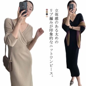 【送料無料】ロングワンピース 深Vネック ニットワンピース タイトワンピース 春 秋 冬 長袖 韓国 マキシワンピース ロング丈 ウール混 