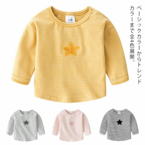 ボーダー 長袖 Tシャツ 子ども 女の子 男の子 トップス 子供服 カットソー クルーネック スター 星 ワッペン インナー キッズ ロンｔ ナ