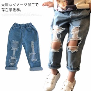 デニムパンツ ダメージ加工 クラッシュ デニム パンツ 子供服 ロングパンツ 長ズボン 男の子 女の子 キッズ 春夏 カッコイイ おしゃれ ジ