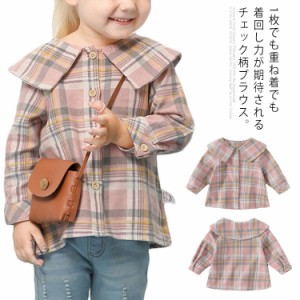 ベビー服 ブラウス 子供 女の子 シャツブラウス 長袖 チェック柄 グレンチェック ビッグカラー ゆる トップス 春 長袖ブラウス 可愛い 80