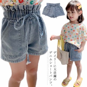 子供パンツ デニムパンツ ショートパンツ ハイウエスト ポケットつき ウエストゴム  女の子 短パン 可愛い 新作