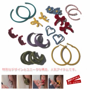 イヤリング ピアス C型 アクリル 樹脂 レトロアクセサリー 丸イヤリング シンプル チェン柄 OL レディースファッション スタイリッシュ 