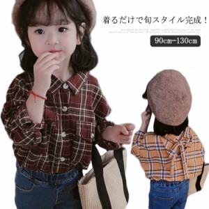 バックシャン ブラウス チェック柄 シャツ 子供服 キッズ 長袖 トップス 長袖ブラウス ゆるシャツ 女の子 90 100 110 120 130 リボン ド