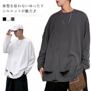 OVERSIZE Tシャツ 無地 メンズ トップス 送料無料 長袖Tシャツ クラッシュ ダメージ加工 大きいサイズ ロンT レディース BF クルーネック