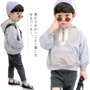 パーカー プルオーバー 男の子 キッズ フード付き 切替 おしゃれ 半ジップ スウェット ゆる 韓国ファッション 子ども 子供服 90 100 110 