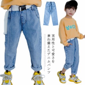 デニムパンツ キッズ 子供服 デニム ジーパン 長ズボン ロング丈 ジーンズ スキニーパンツ ストレッチパンツ 無地 男の子 女の子 ストレ